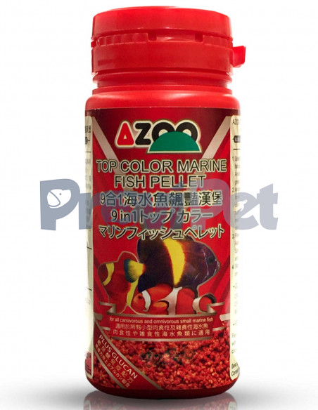 9 in 1 Top Color Marine Fish Pellet