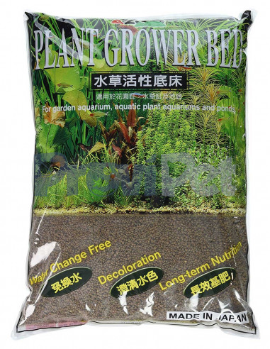 Plant Grower Bed Brown